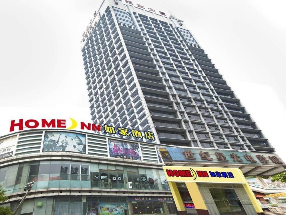 Home Inn Hotel Guiyang Fushui Middle Road ภายนอก รูปภาพ